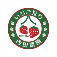 11月15日19時よりいちご狩りのWeb予約を開始します。